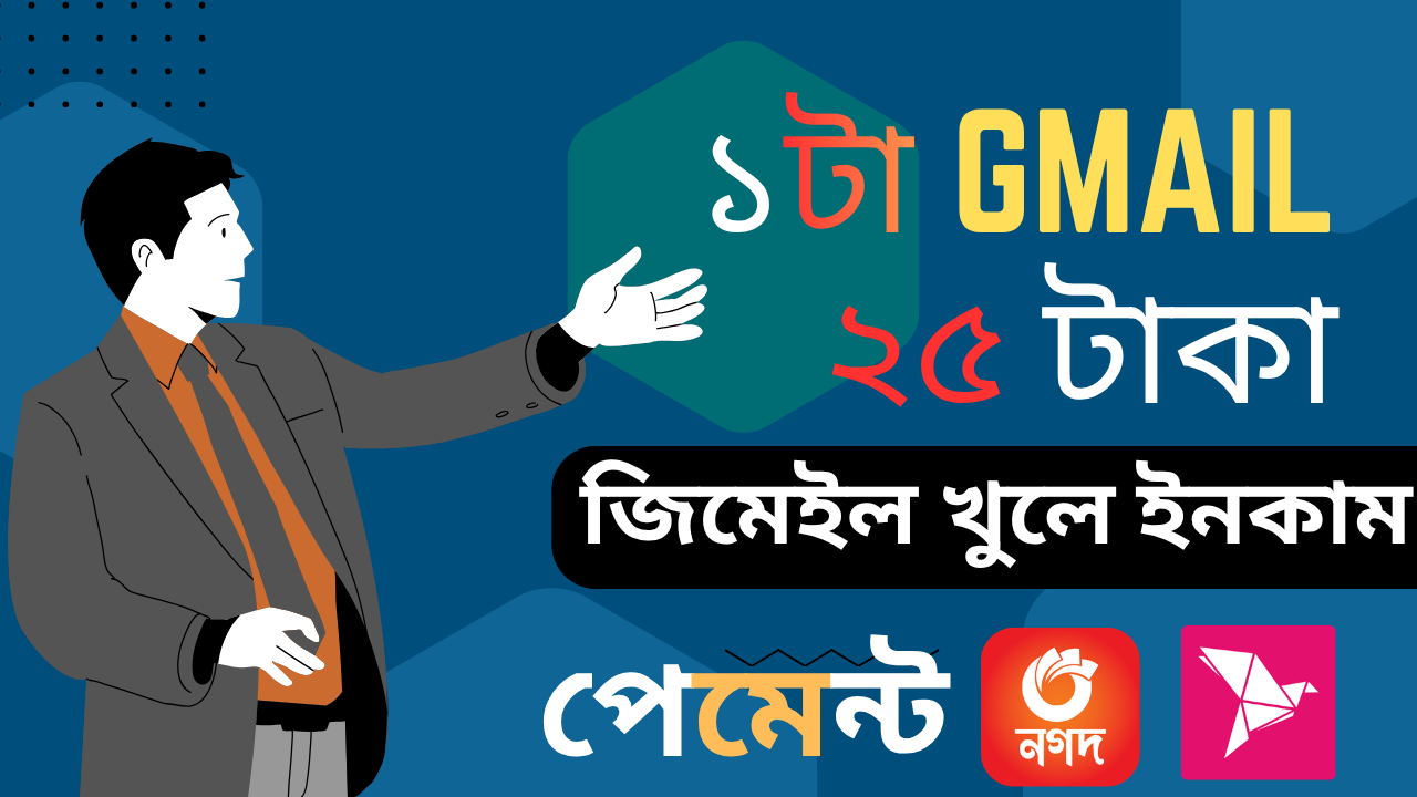 ১ ক্লিকে ১০০টি ভেক্টর ইমেজ তৈরি করুন! Flow AI Agent-এর সিক্রেট ব্যাচ প্রসেসিং